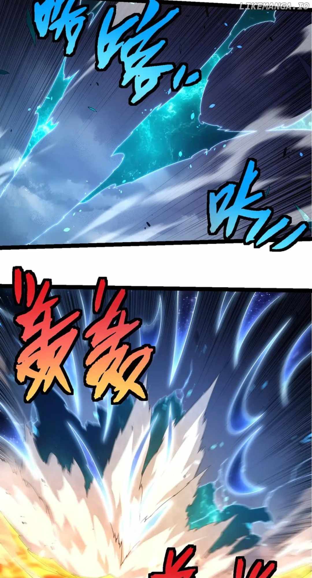 Evolution Begins With A Big Tree Chapter 370 page 9