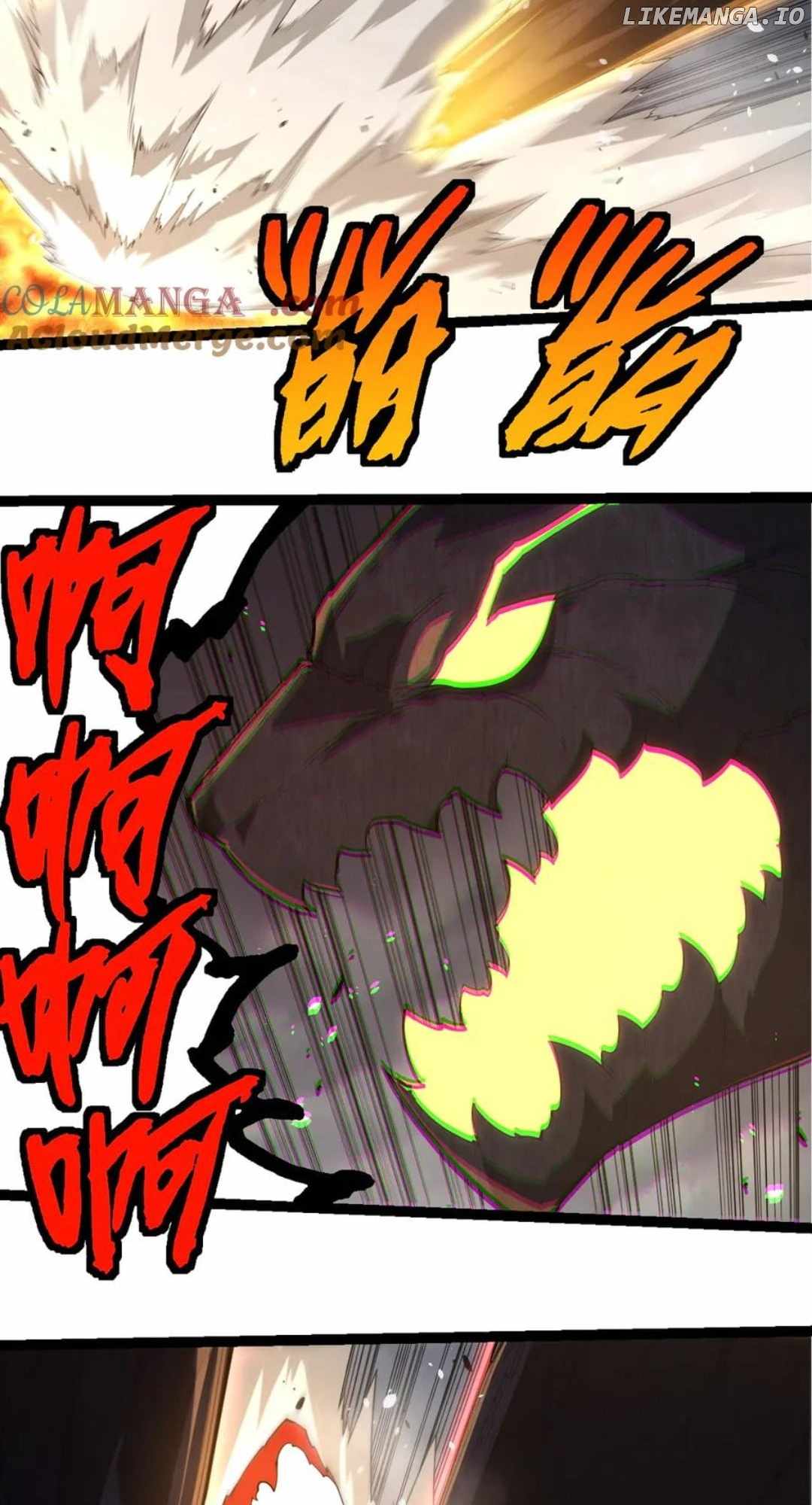 Evolution Begins With A Big Tree Chapter 370 page 35