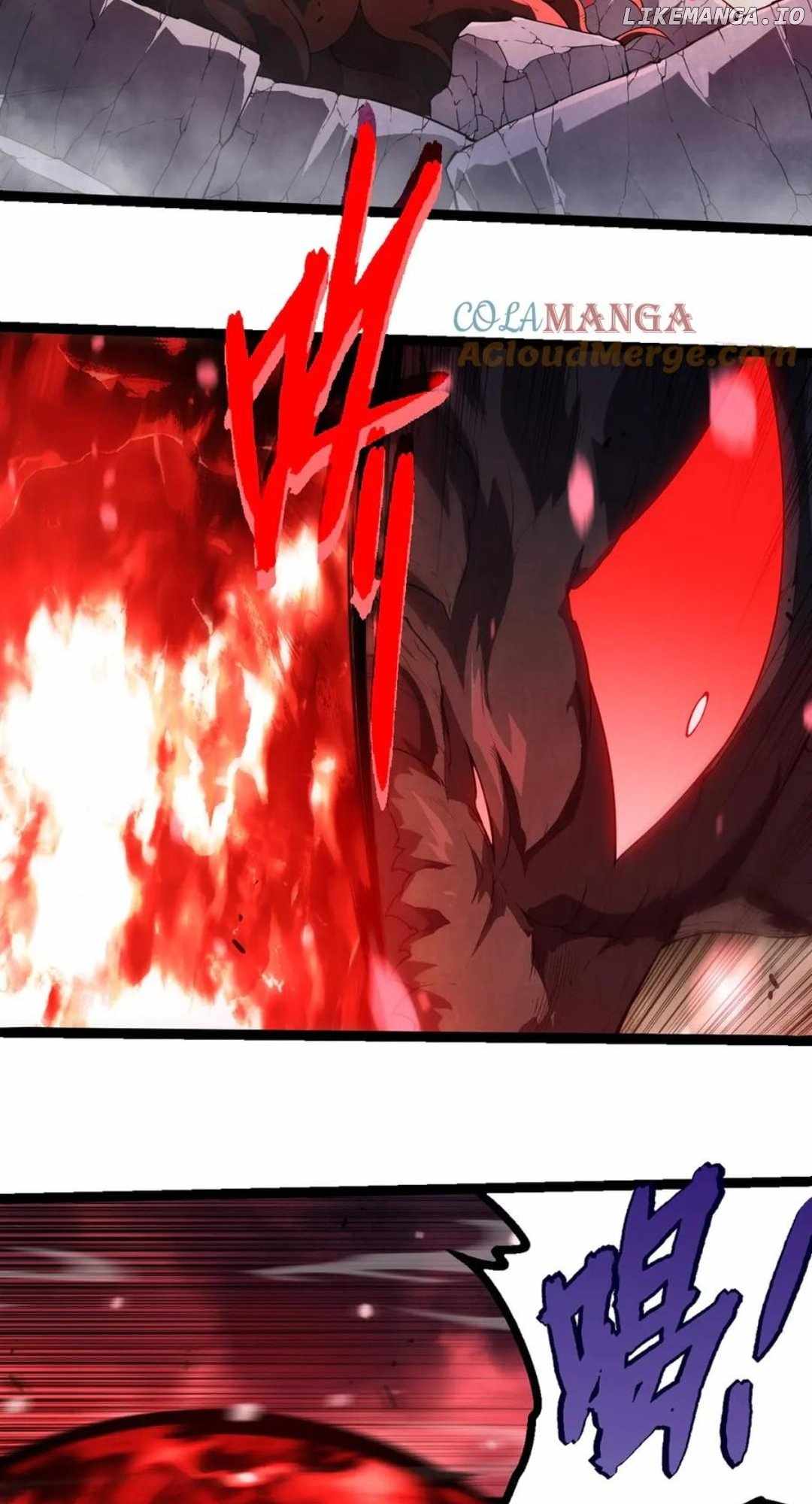 Evolution Begins With A Big Tree Chapter 373 page 12