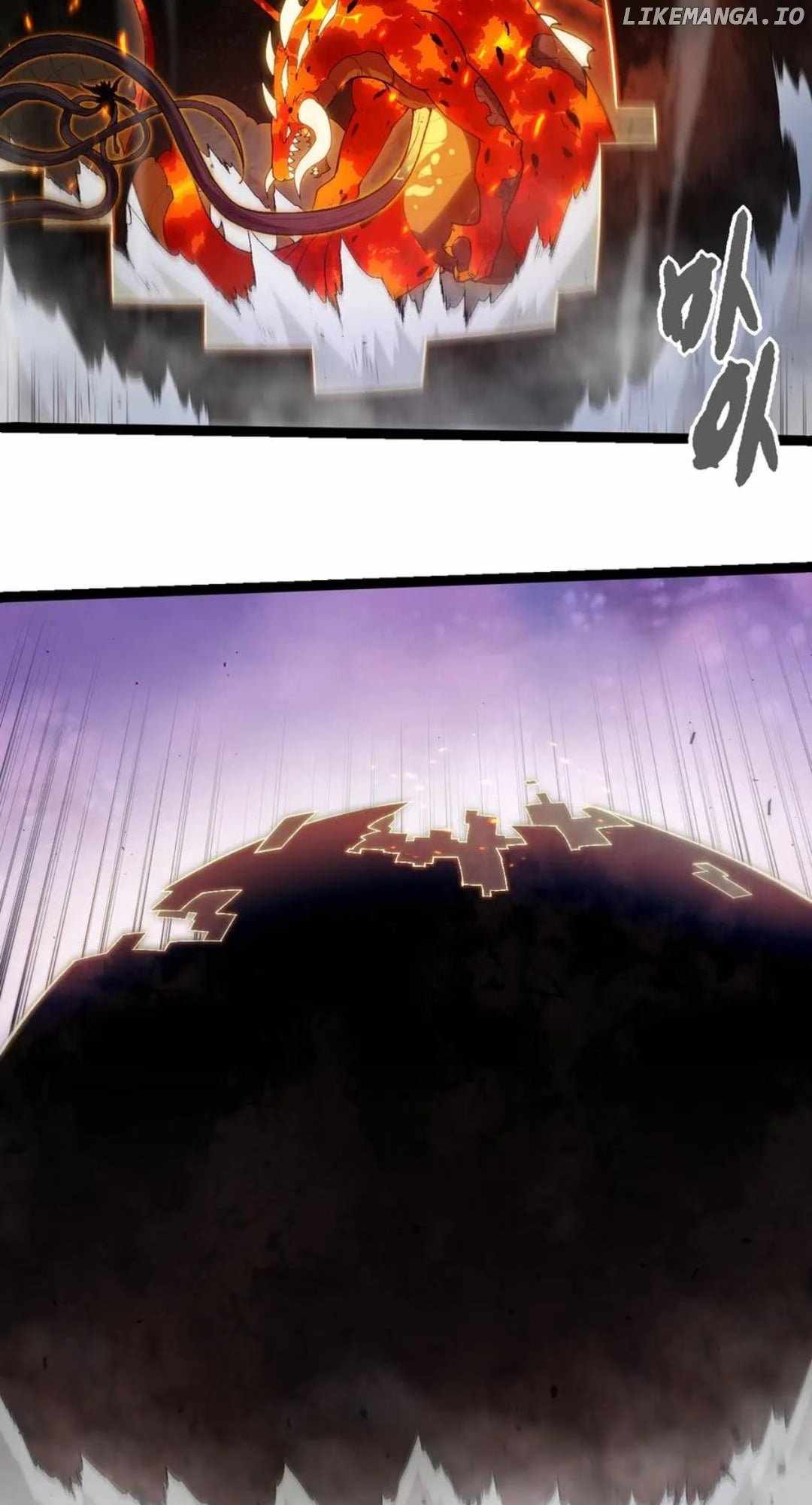 Evolution Begins With A Big Tree Chapter 377 page 9