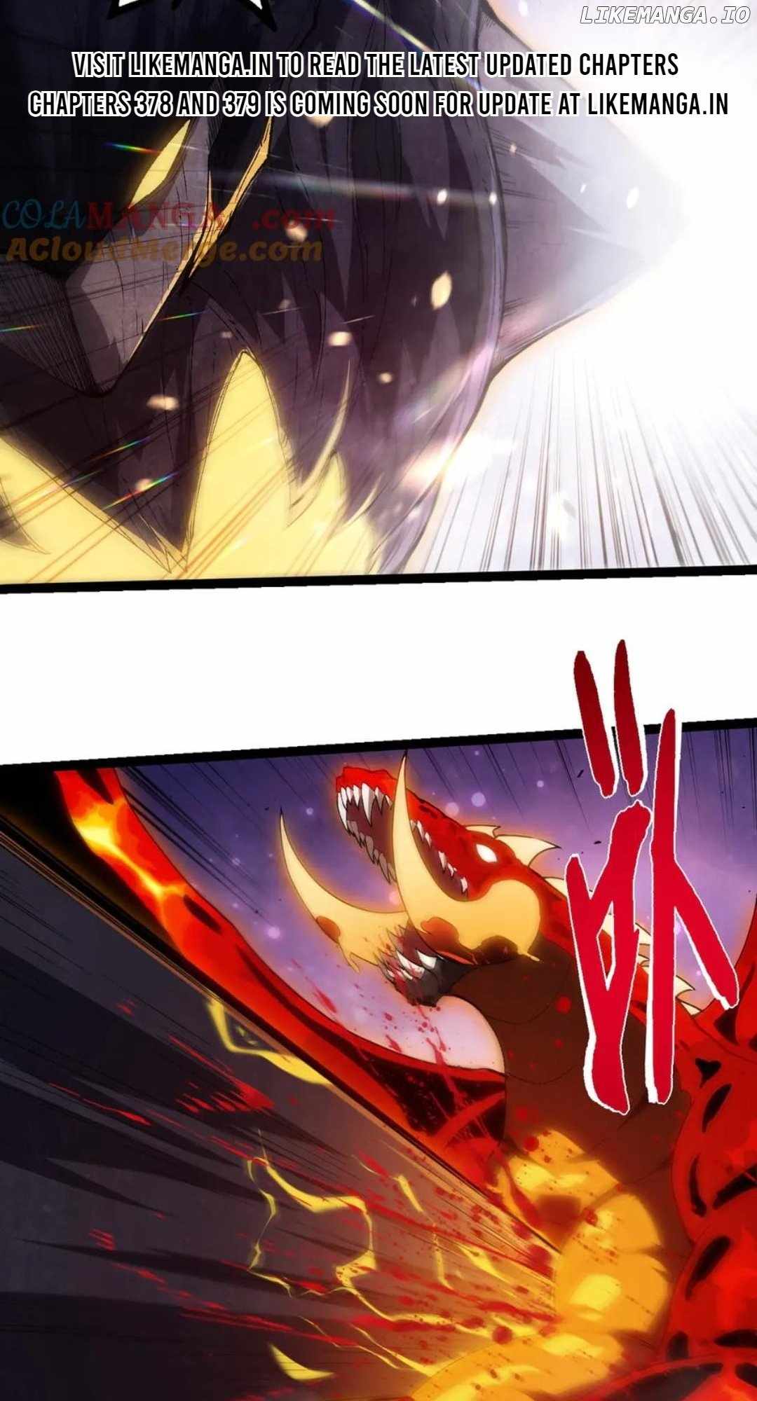 Evolution Begins With A Big Tree Chapter 377 page 2