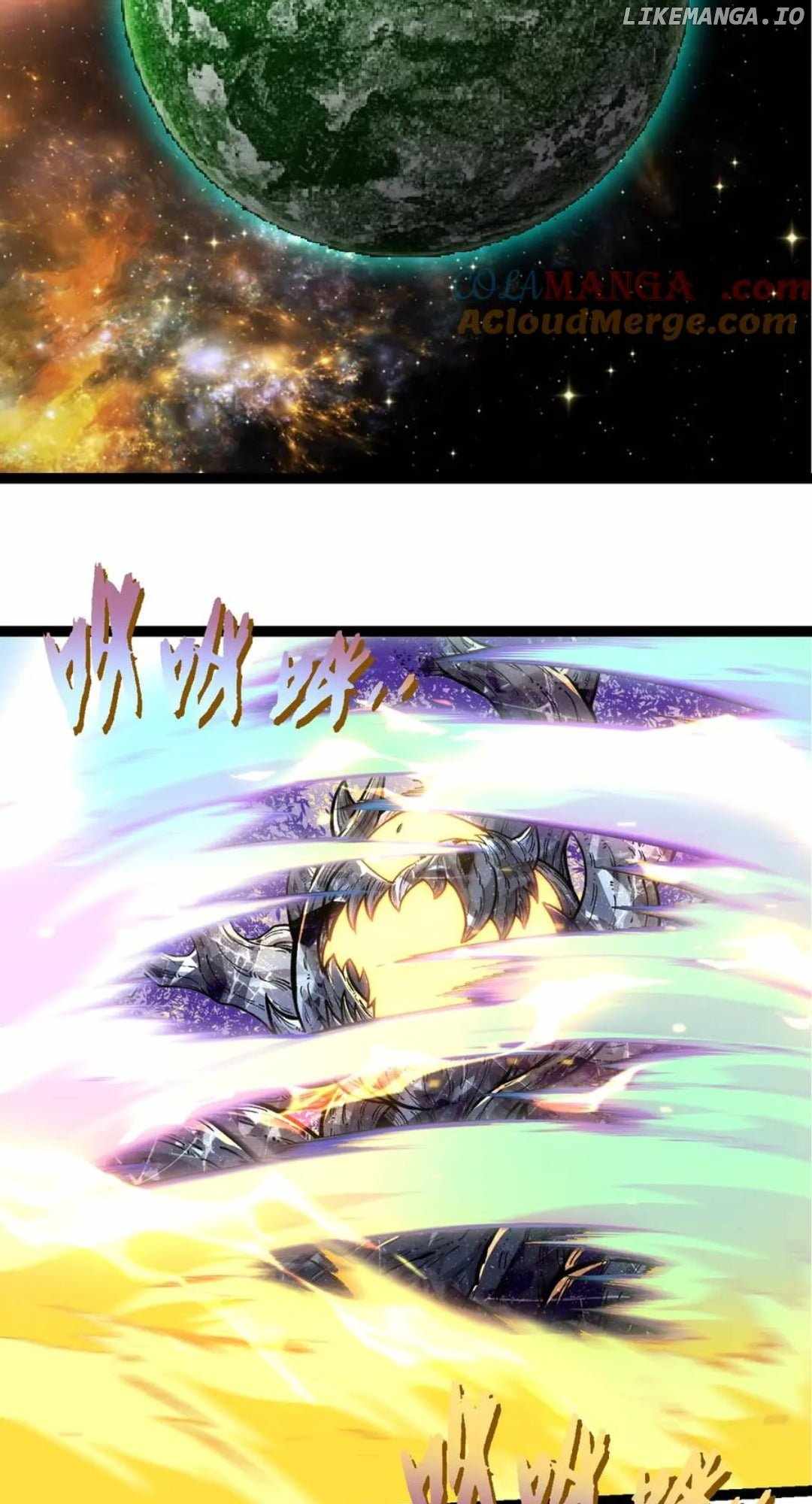 Evolution Begins With A Big Tree Chapter 380 page 12