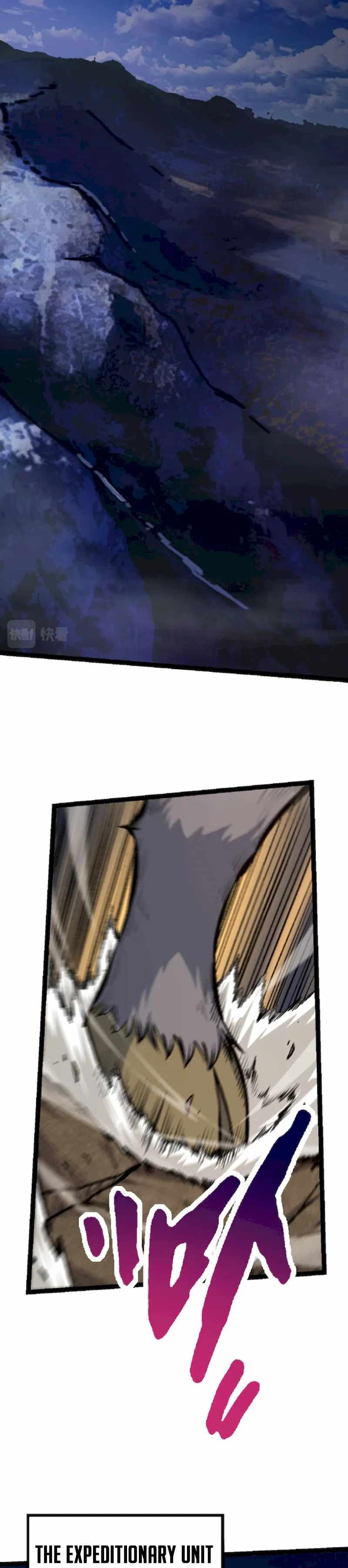 Evolution Begins With A Big Tree Chapter 40 page 18