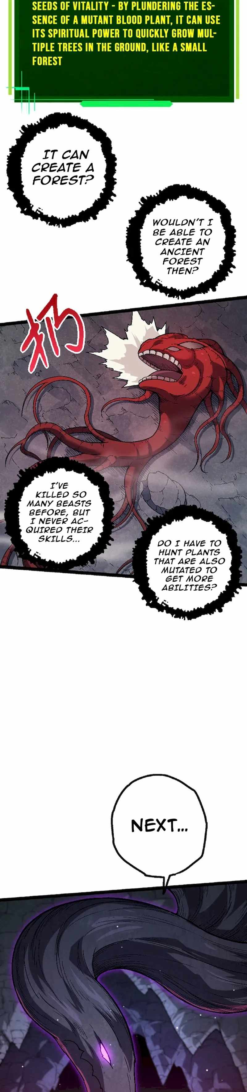 Evolution Begins With A Big Tree Chapter 45 page 23