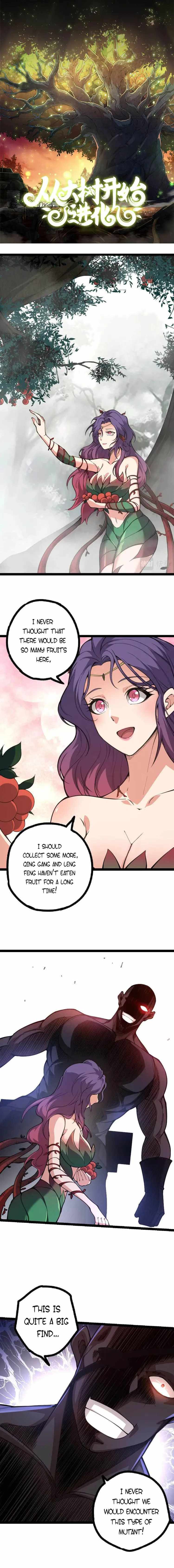 Evolution Begins With A Big Tree Chapter 47 page 1