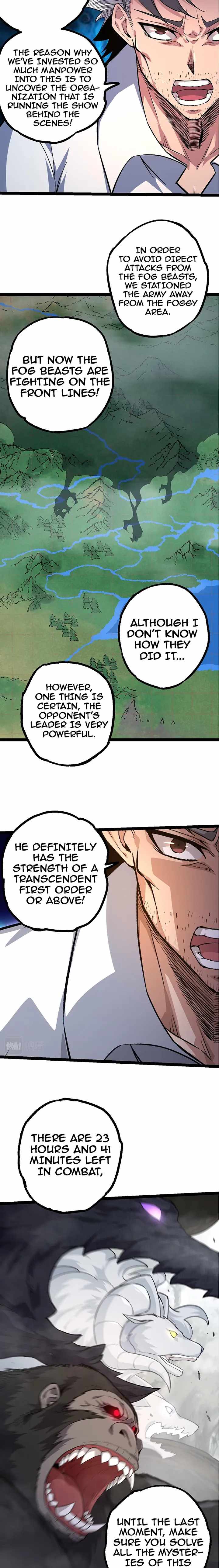 Evolution Begins With A Big Tree Chapter 52 page 2