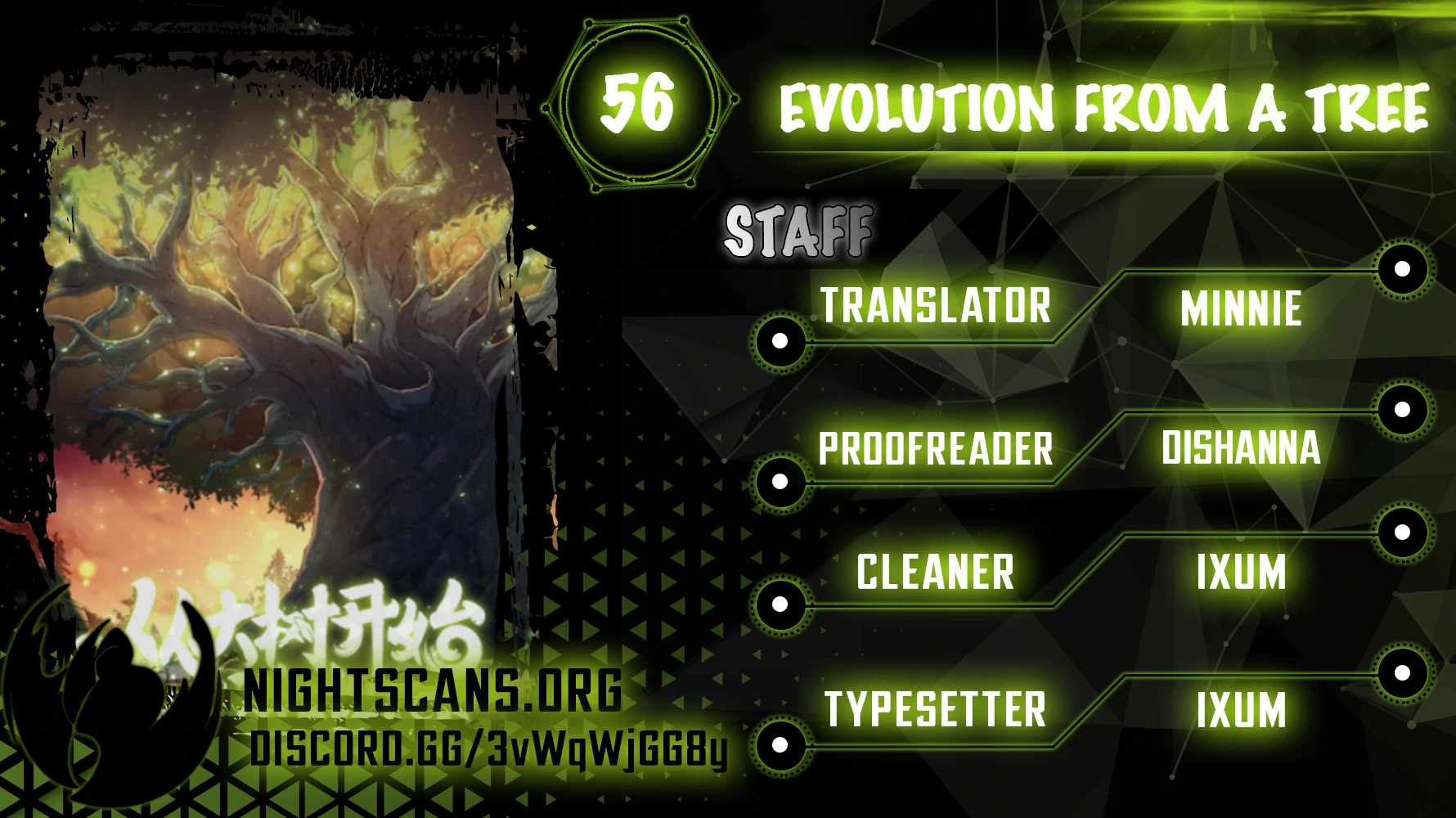Evolution Begins With A Big Tree Chapter 56 page 1