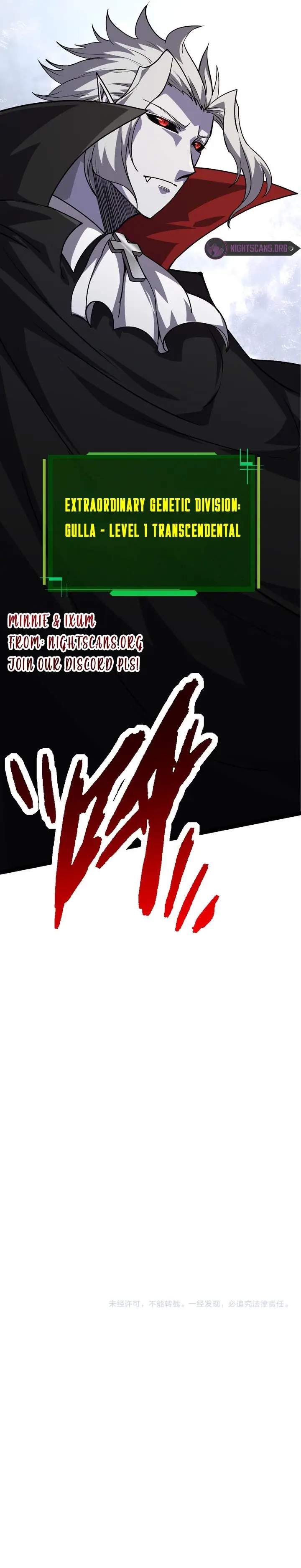 Evolution Begins With A Big Tree Chapter 57 page 16