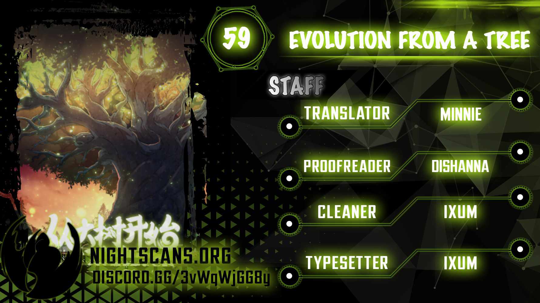 Evolution Begins With A Big Tree Chapter 59 page 1