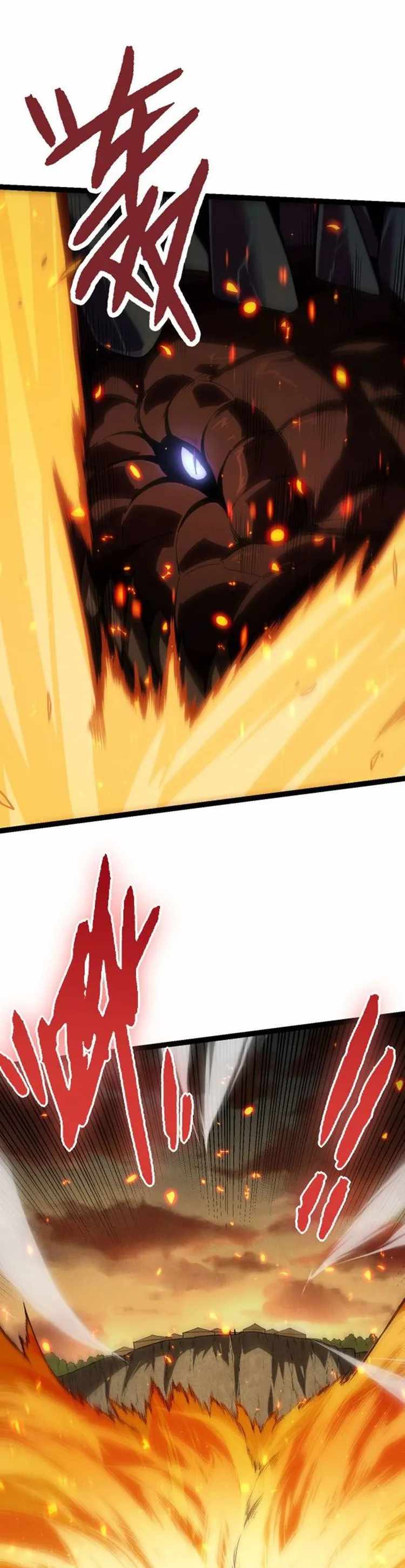 Evolution Begins With A Big Tree Chapter 62 page 17