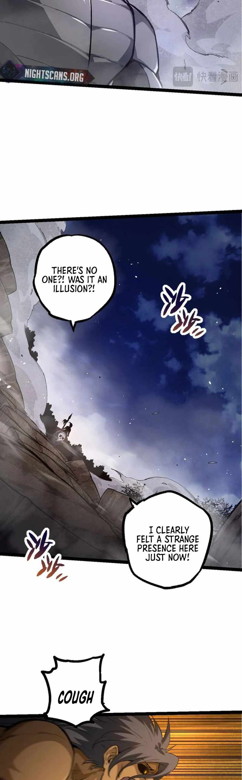 Evolution Begins With A Big Tree Chapter 94 page 24