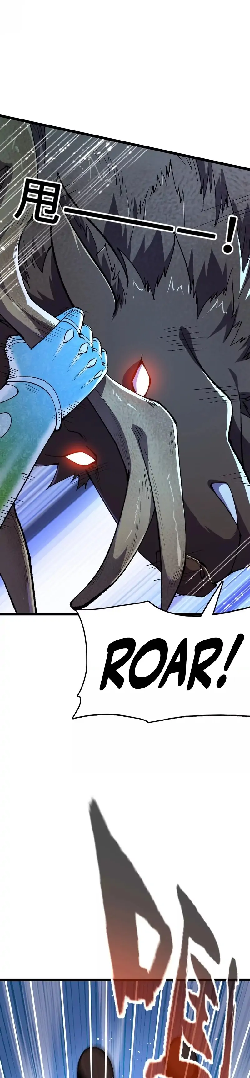 Evolve, Iron Pupa! Chapter 11 page 15