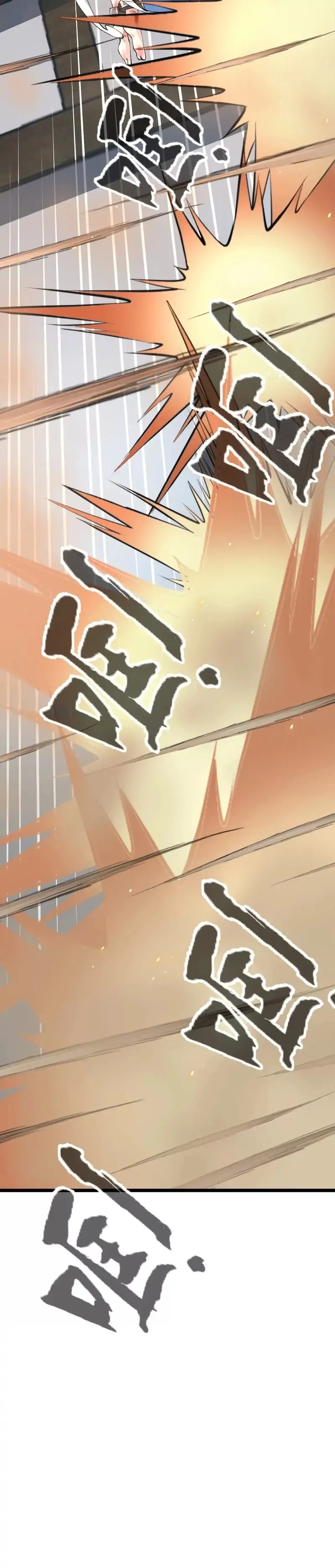 Evolve, Iron Pupa! Chapter 11 page 28