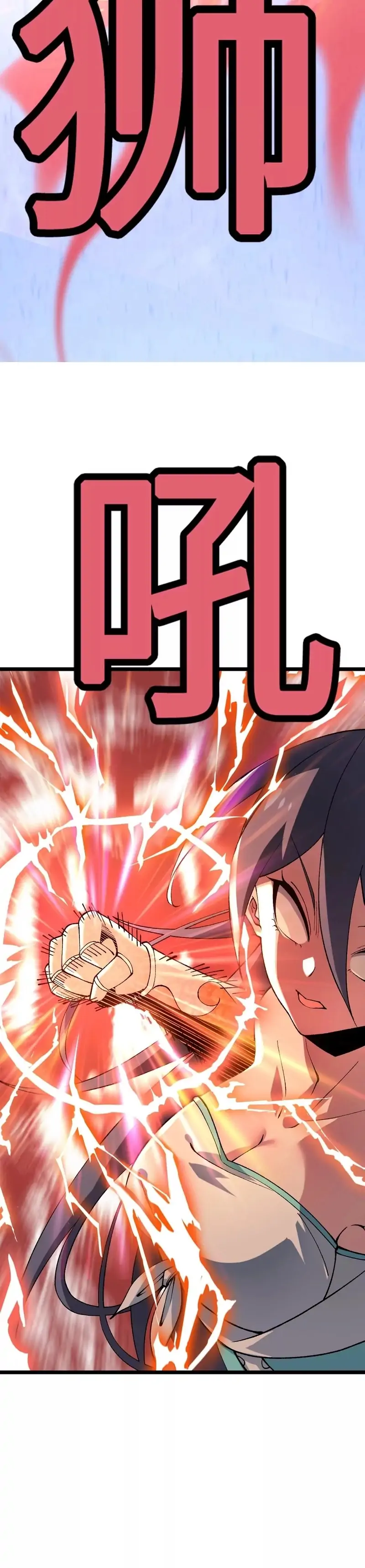Evolve, Iron Pupa! Chapter 11 page 35