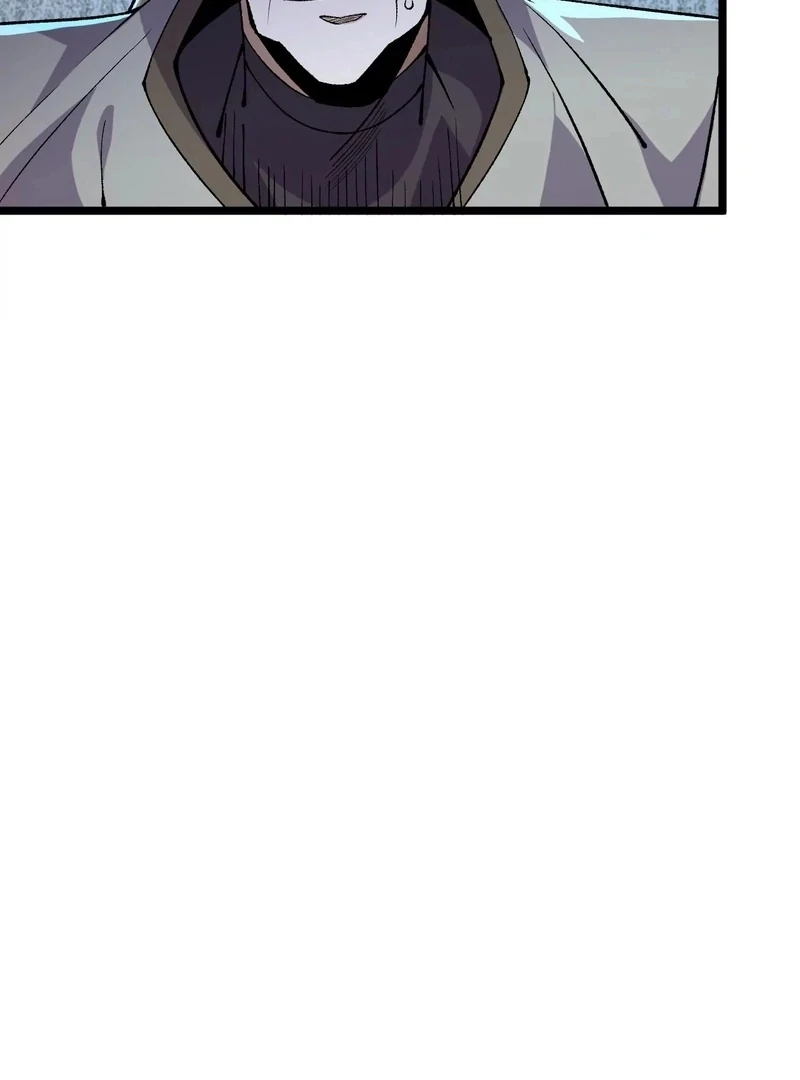 Evolve, Iron Pupa! Chapter 11 page 44