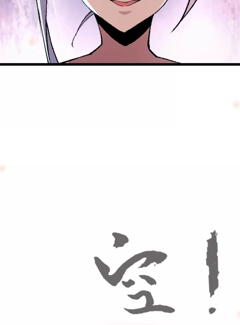 Evolve, Iron Pupa! Chapter 12 page 9