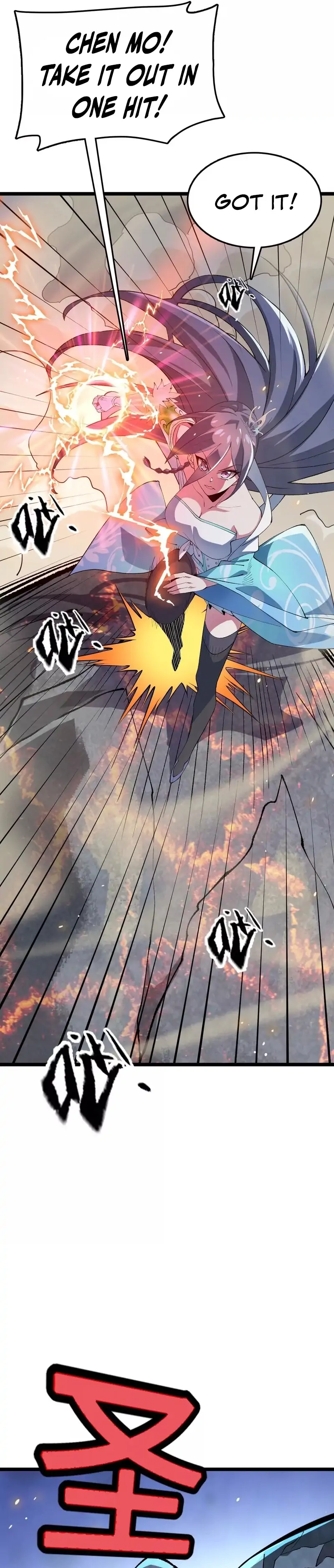 Evolve, Iron Pupa! Chapter 12 page 37