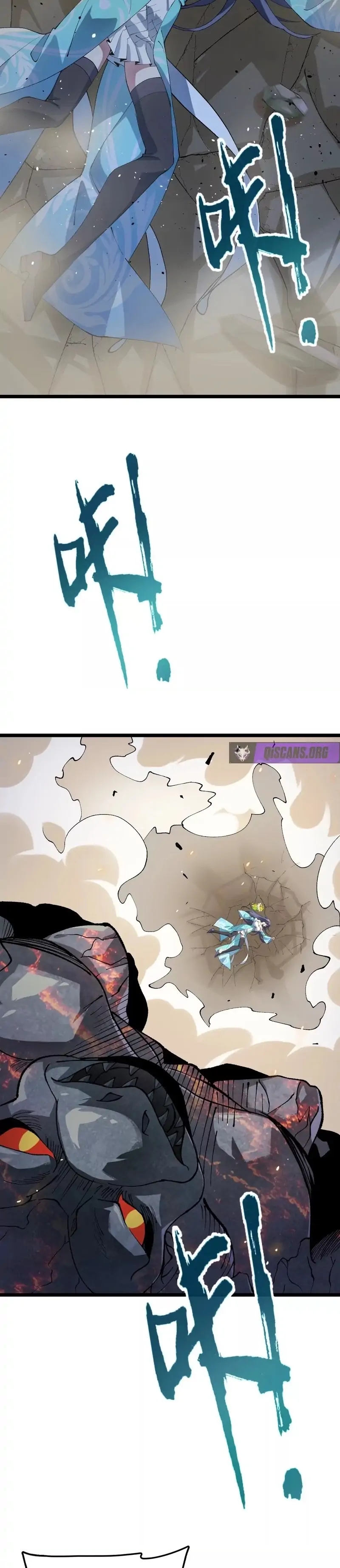 Evolve, Iron Pupa! Chapter 12 page 59