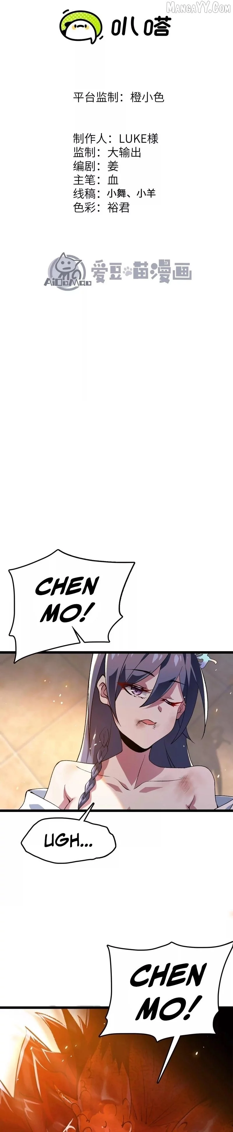 Evolve, Iron Pupa! Chapter 14 page 2