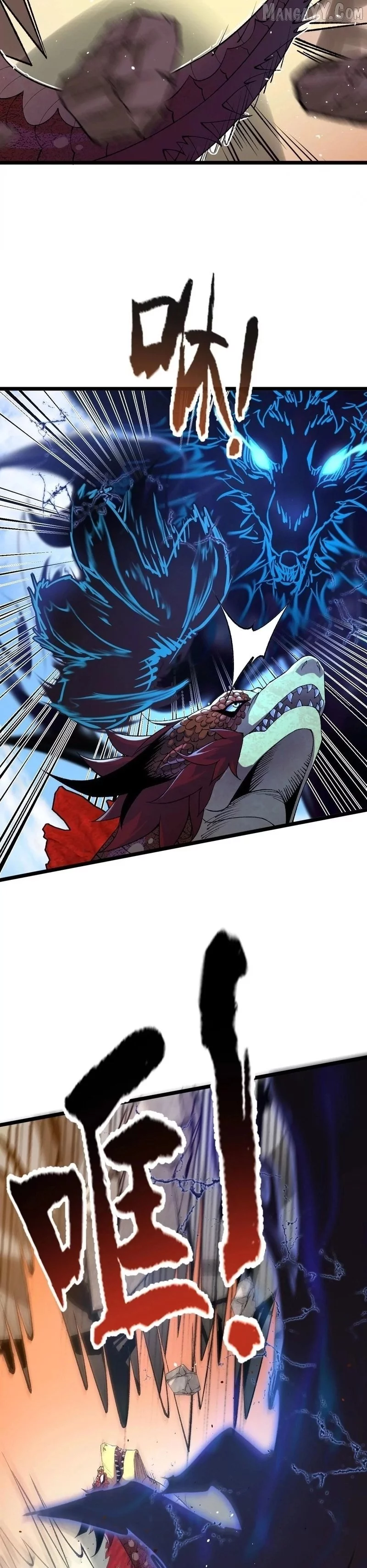 Evolve, Iron Pupa! Chapter 14 page 33