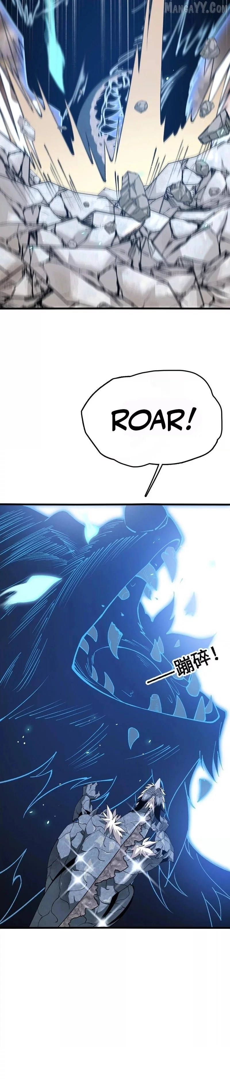 Evolve, Iron Pupa! Chapter 15 page 40