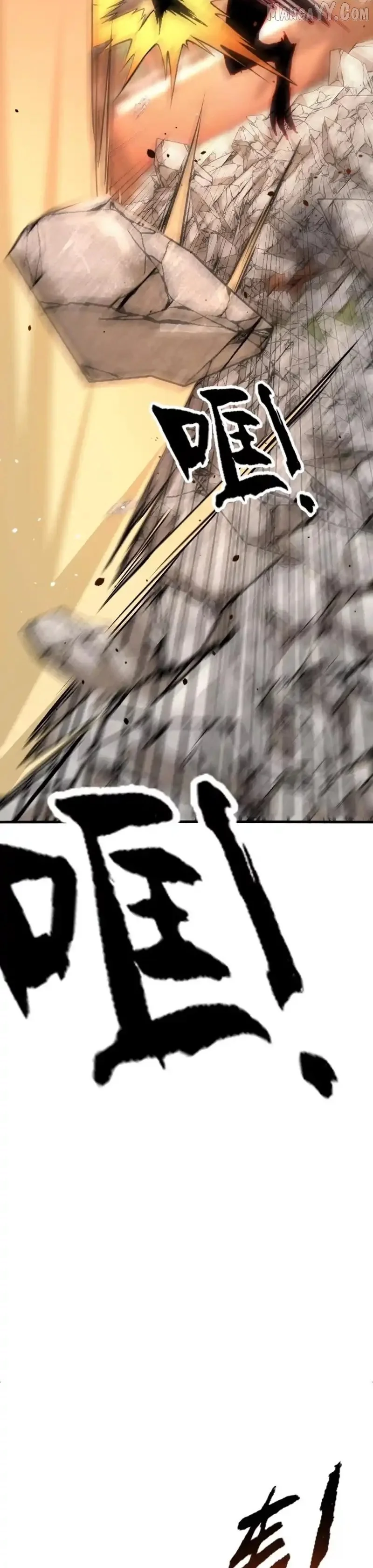 Evolve, Iron Pupa! Chapter 16 page 7