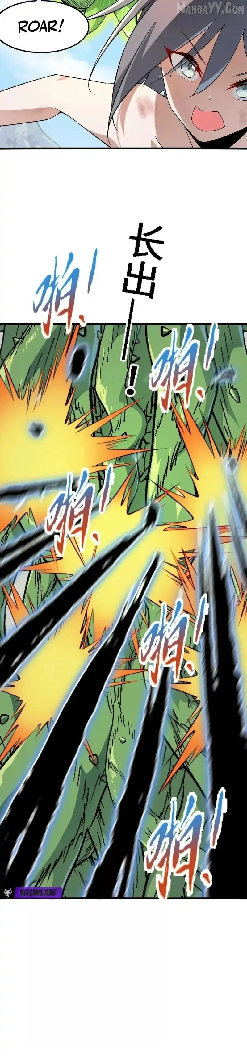 Evolve, Iron Pupa! Chapter 16 page 28
