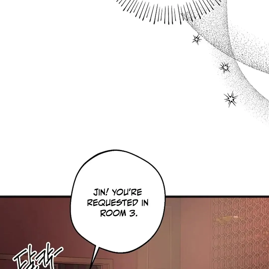 Excruciating pain Chapter 1 page 22