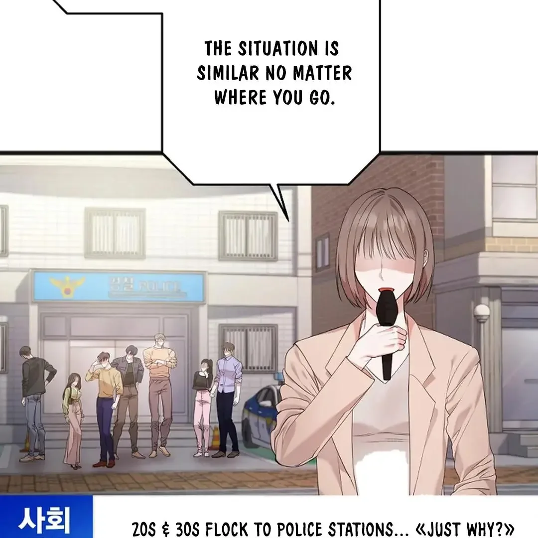 Excruciating pain Chapter 1 page 9