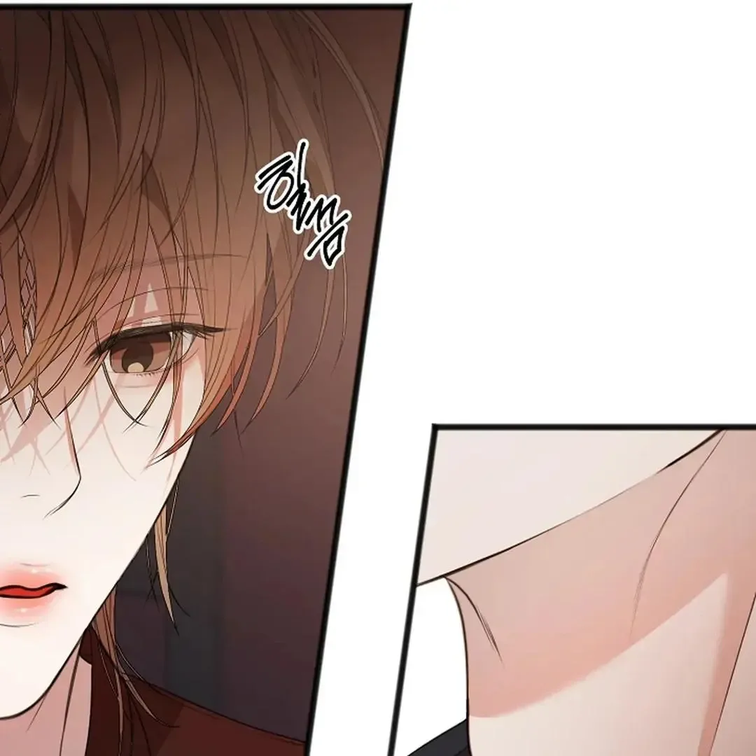 Excruciating pain Chapter 1 page 43