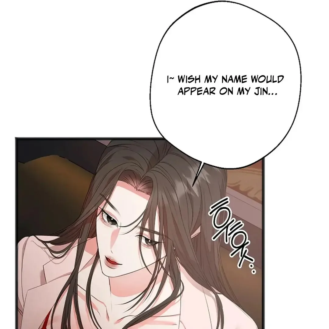 Excruciating pain Chapter 1 page 56