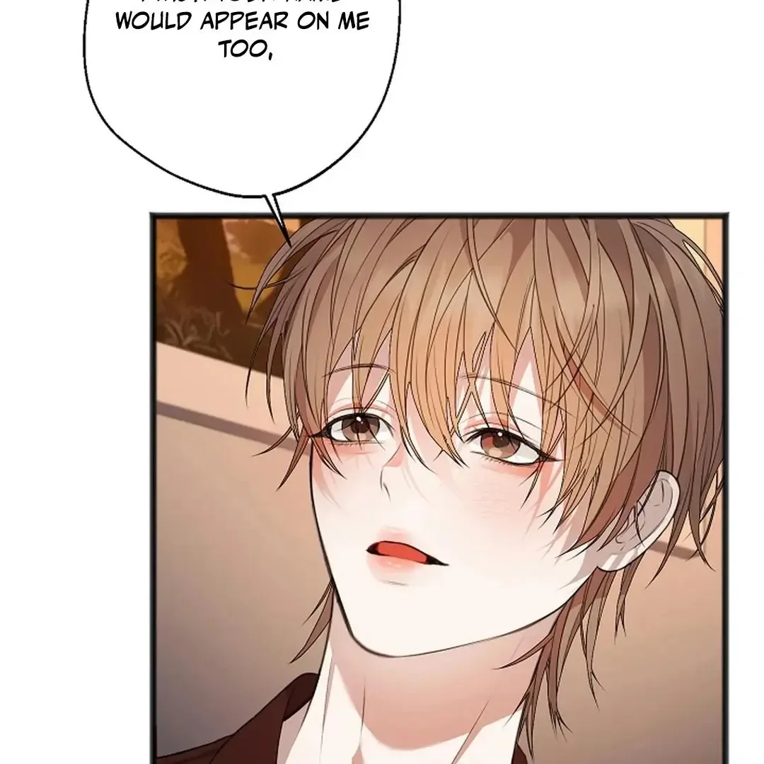 Excruciating pain Chapter 1 page 58