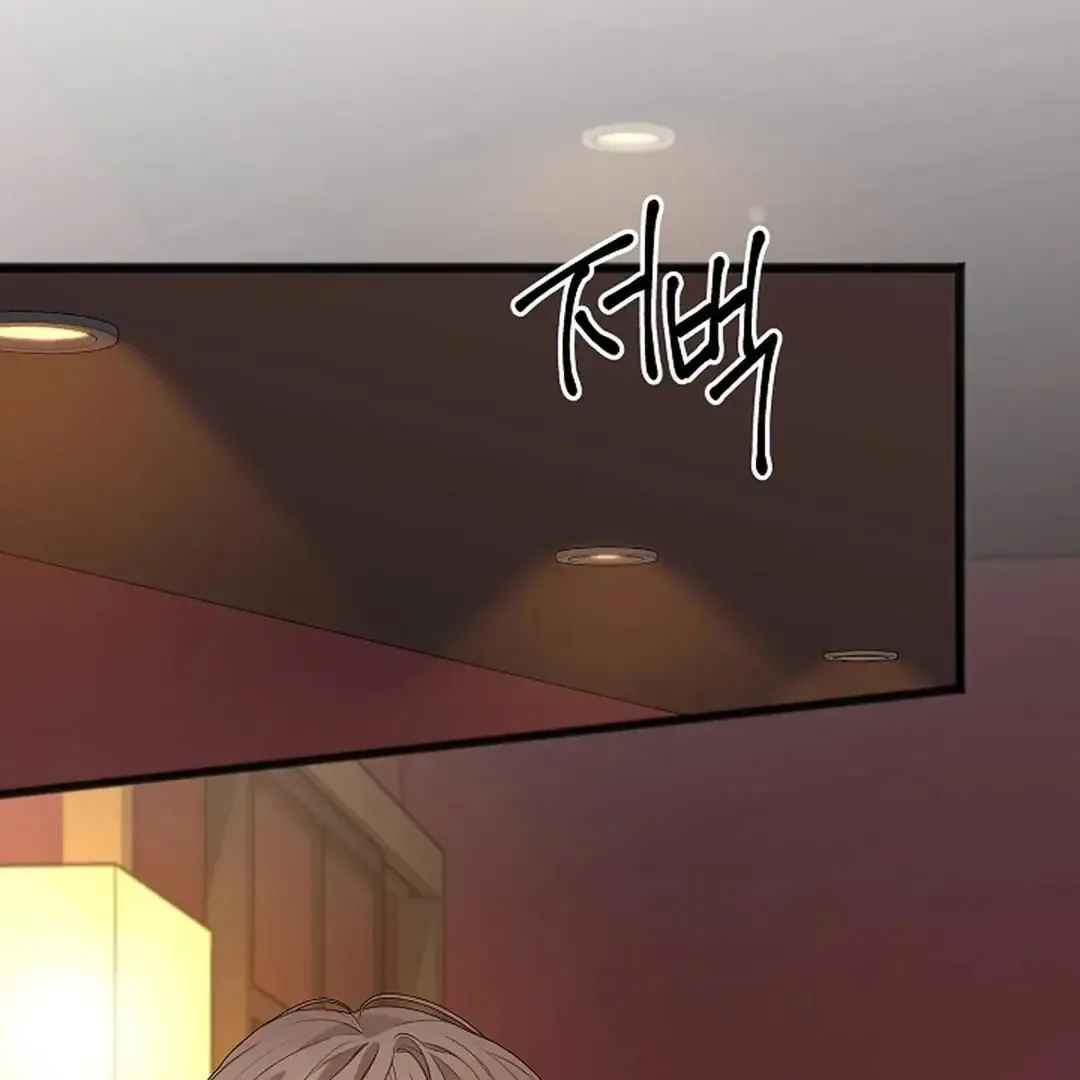 Excruciating pain Chapter 1 page 65