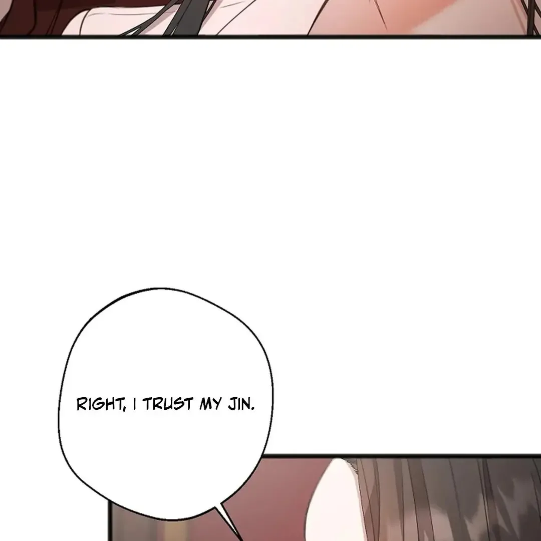 Excruciating pain Chapter 1 page 72