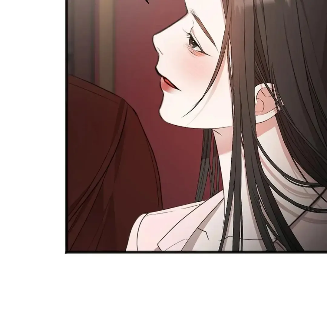 Excruciating pain Chapter 1 page 73