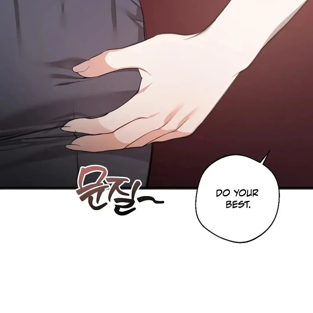 Excruciating pain Chapter 1 page 77