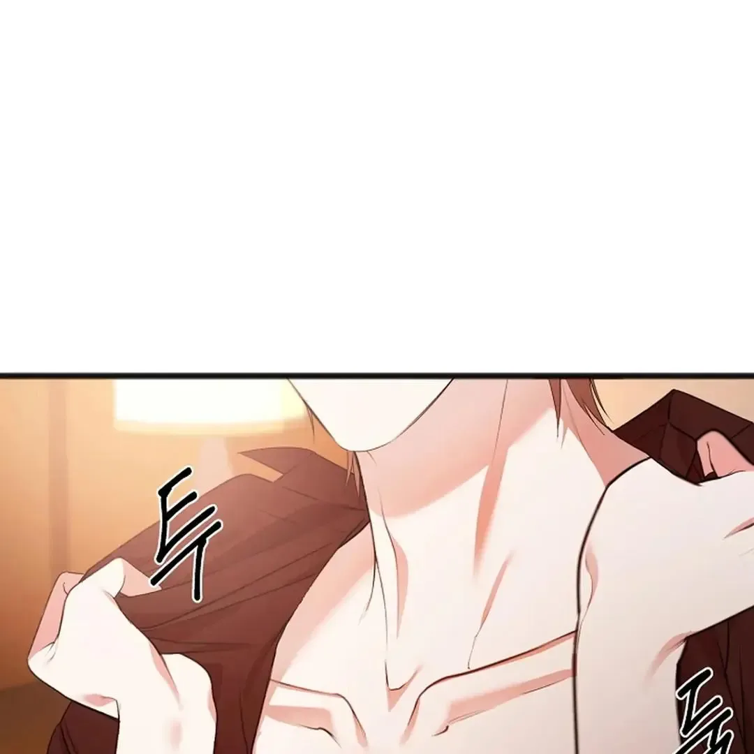 Excruciating pain Chapter 1 page 88