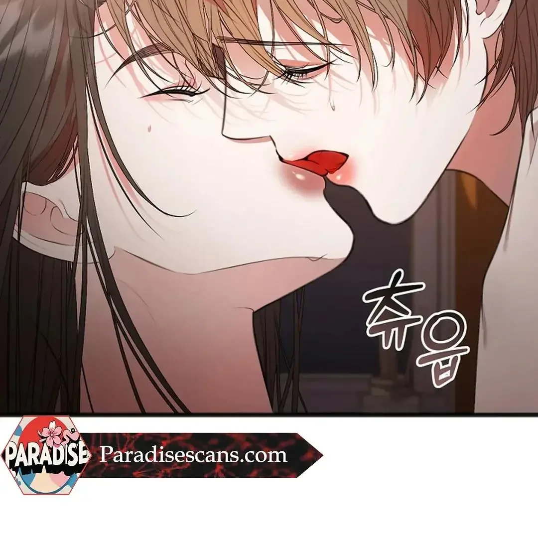 Excruciating pain Chapter 1 page 87