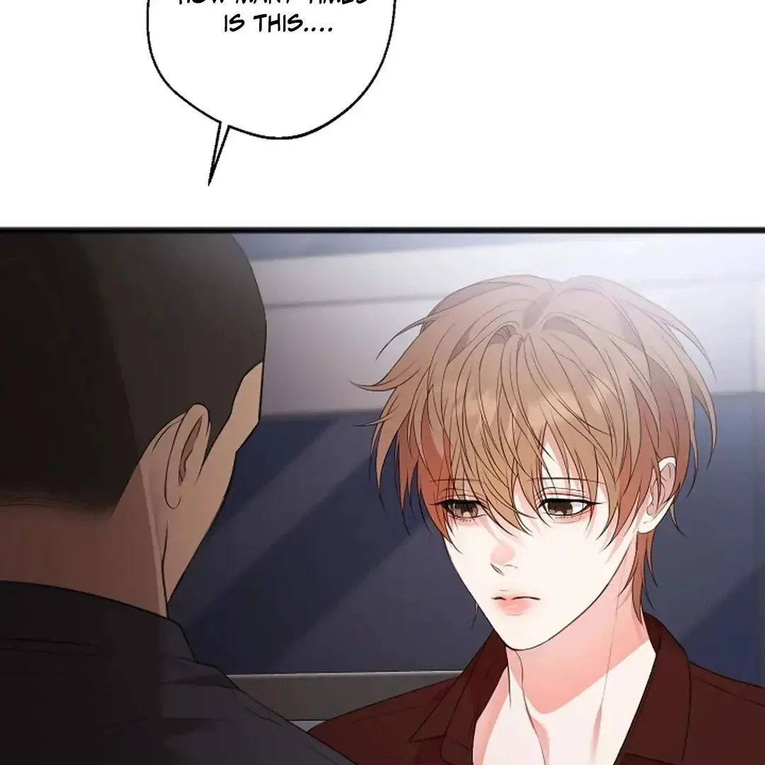 Excruciating pain Chapter 1 page 112