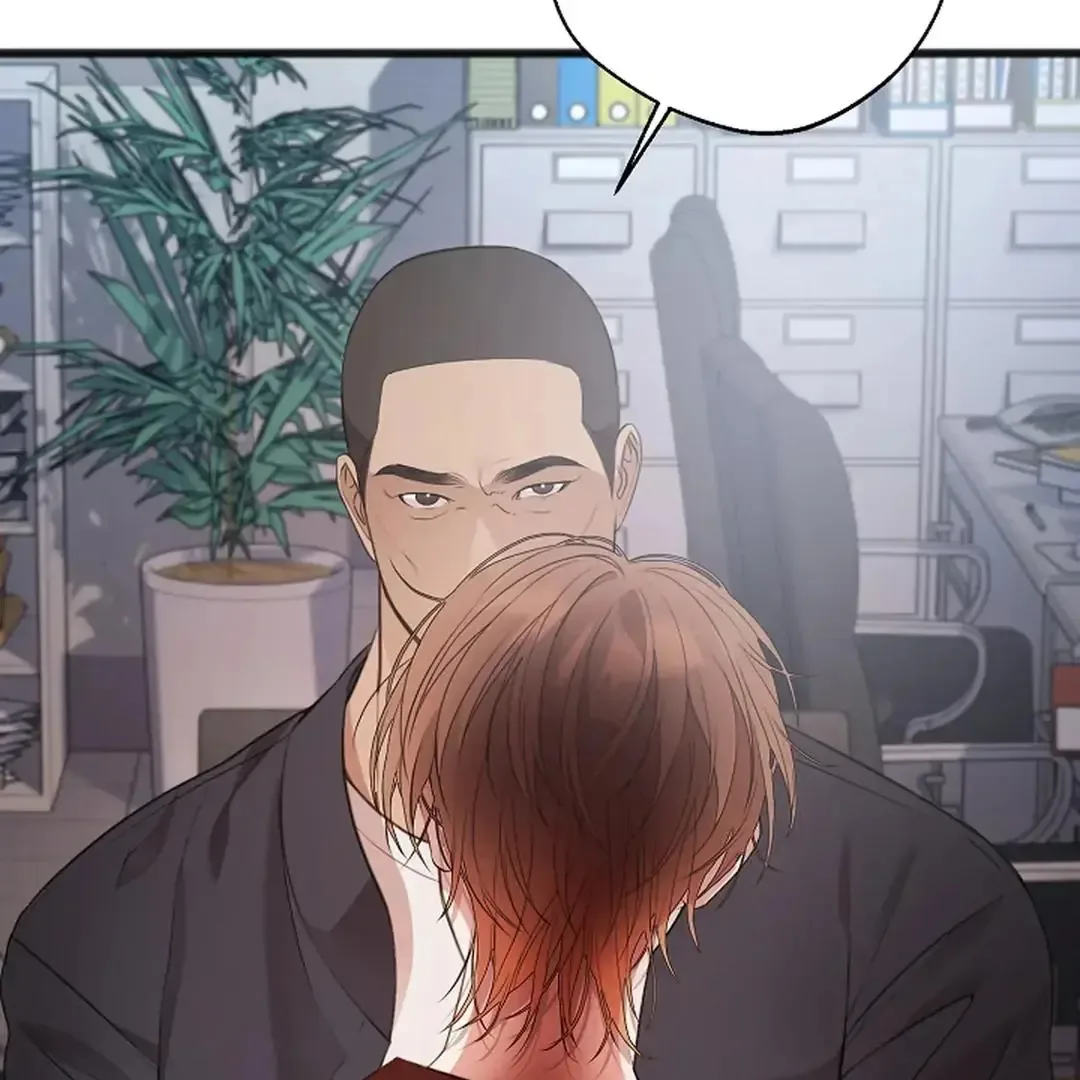 Excruciating pain Chapter 1 page 114