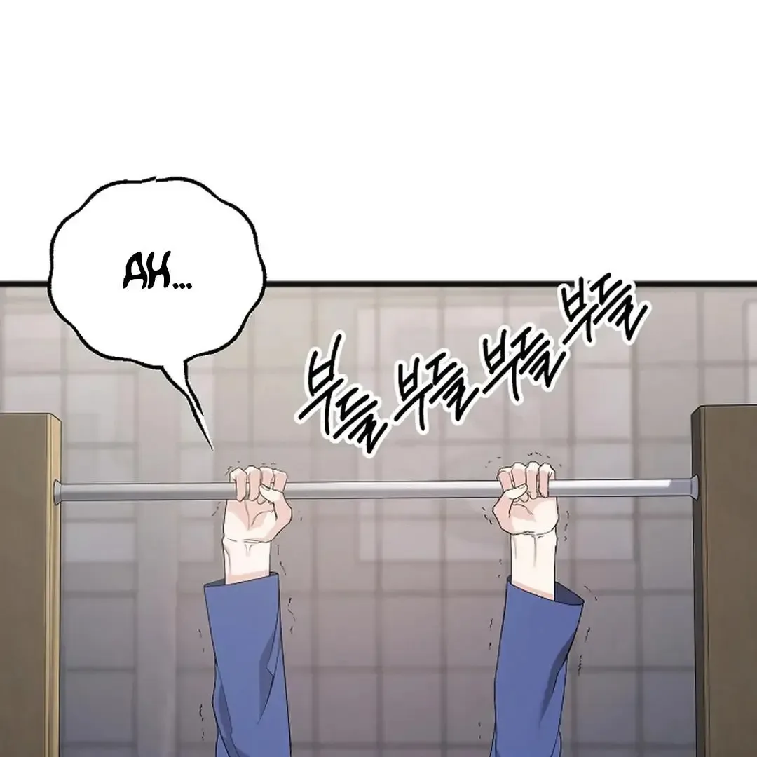 Excruciating pain Chapter 10 page 21