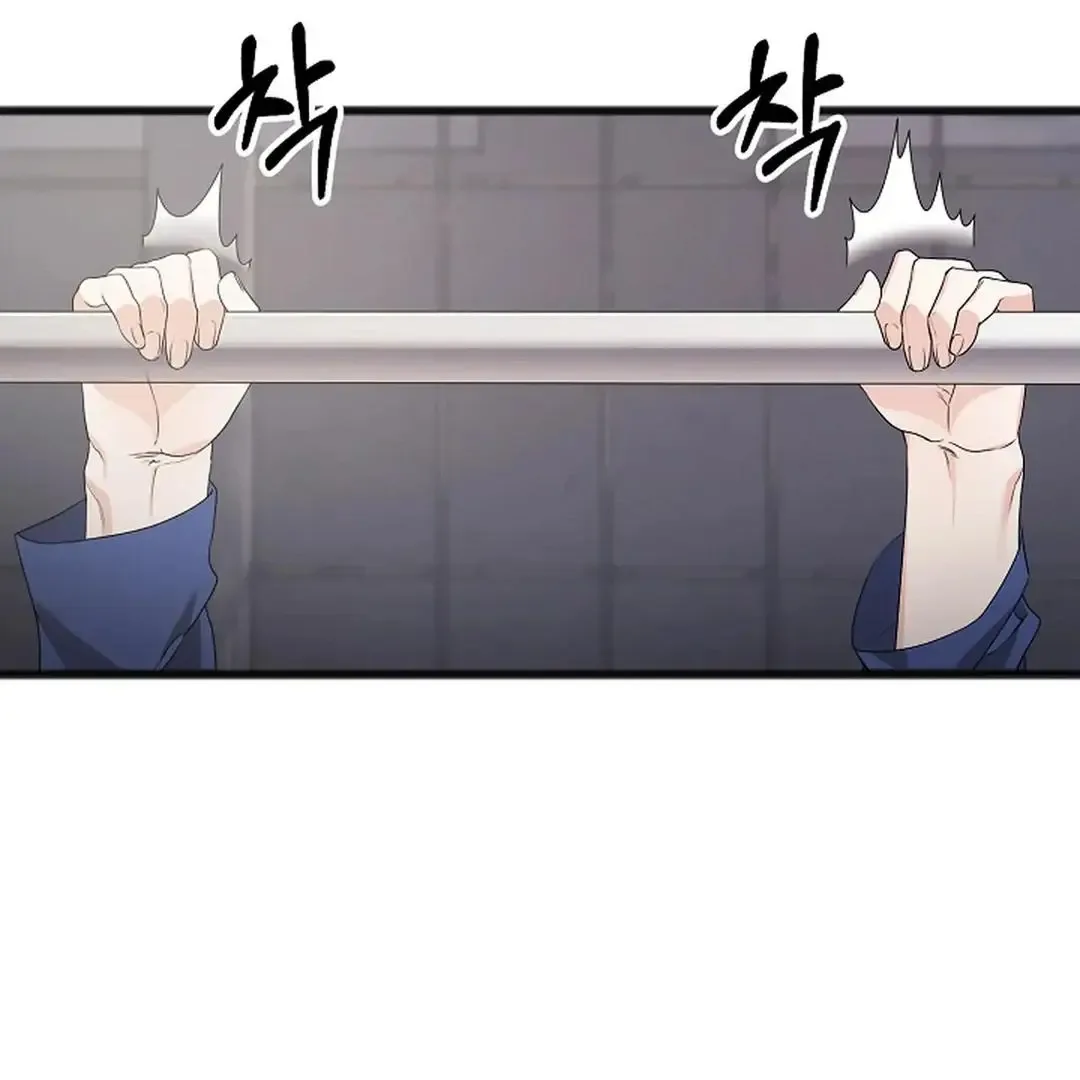Excruciating pain Chapter 10 page 20