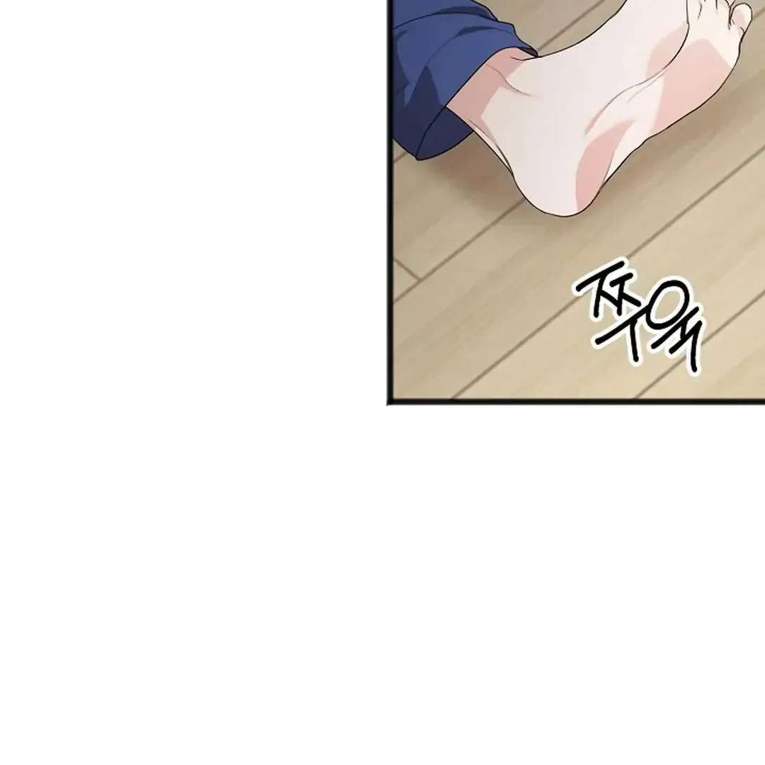 Excruciating pain Chapter 10 page 54