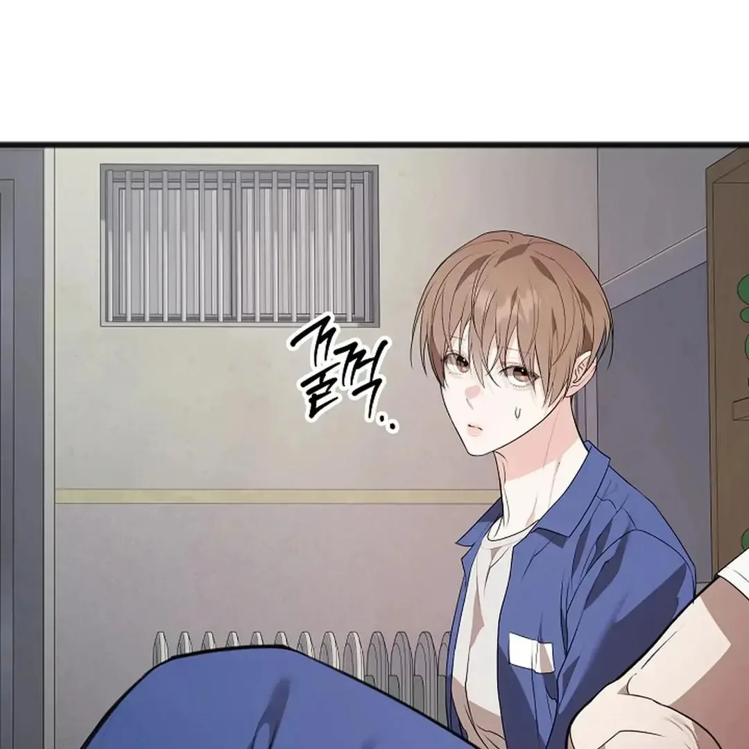 Excruciating pain Chapter 10 page 88