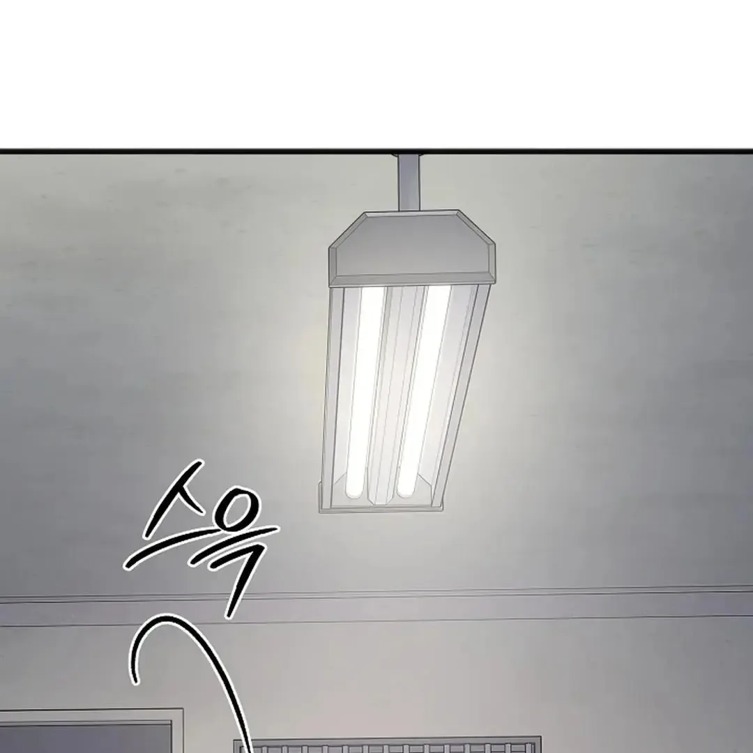 Excruciating pain Chapter 10 page 93