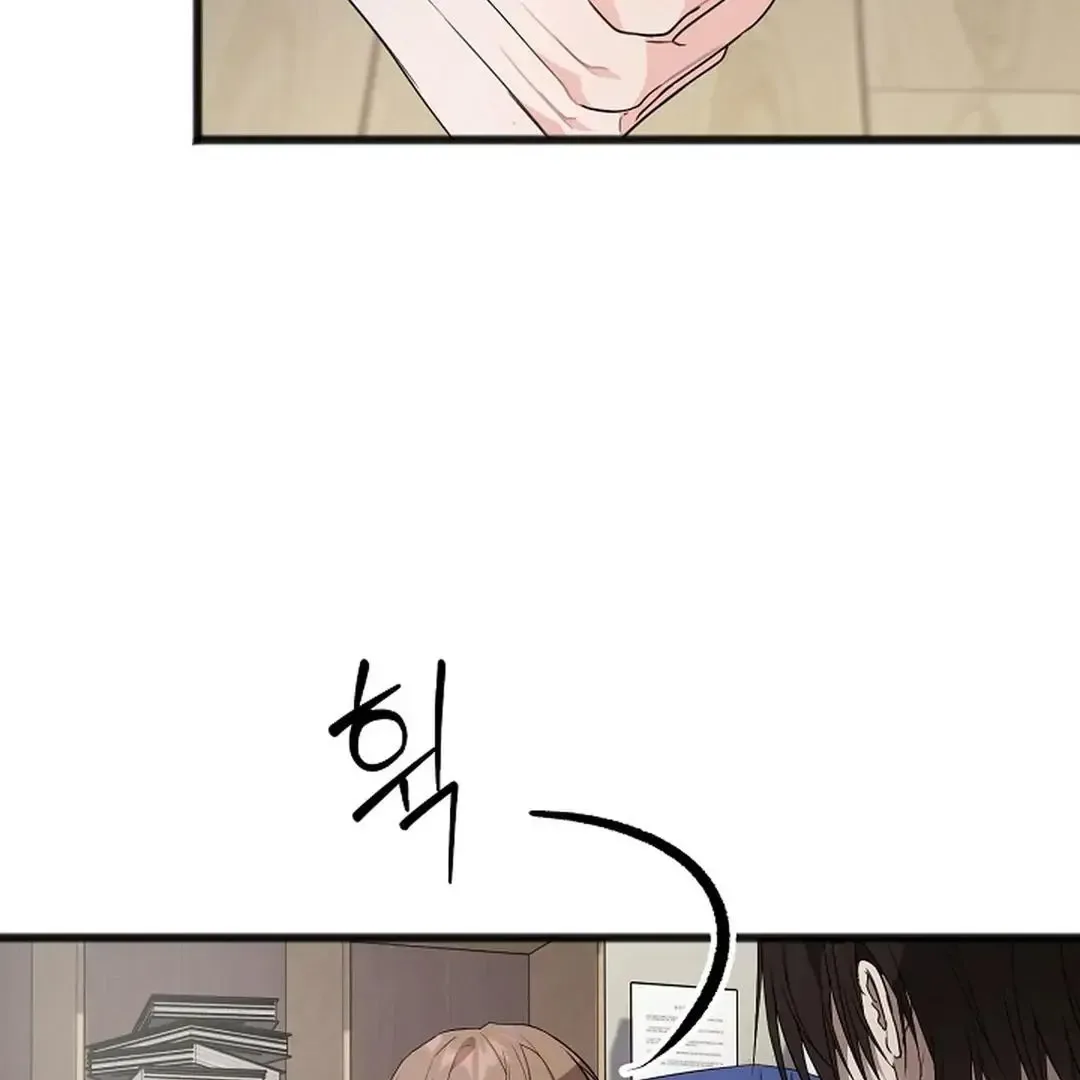 Excruciating pain Chapter 10 page 101