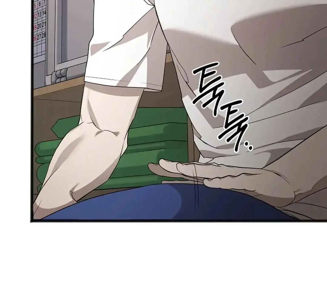 Excruciating pain Chapter 10 page 98