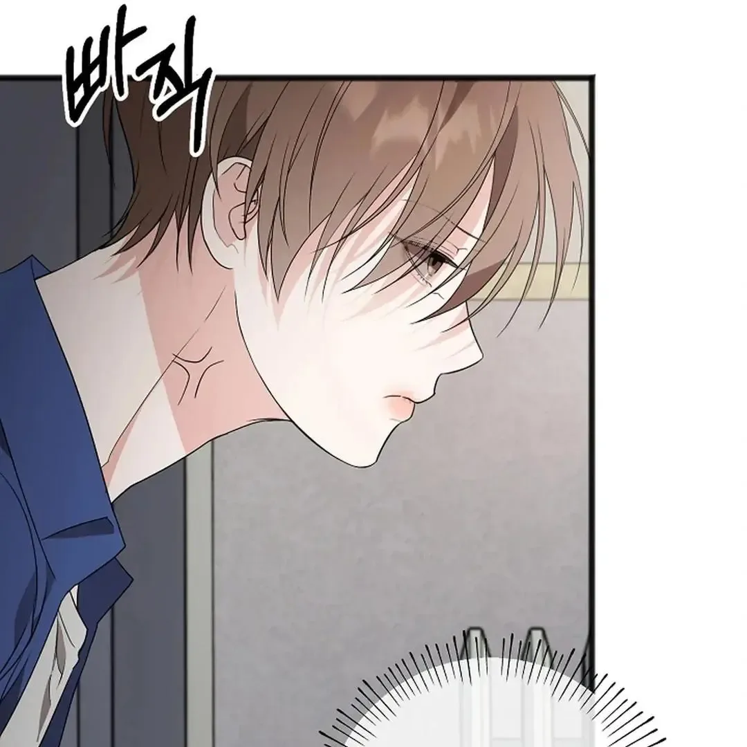 Excruciating pain Chapter 10 page 99