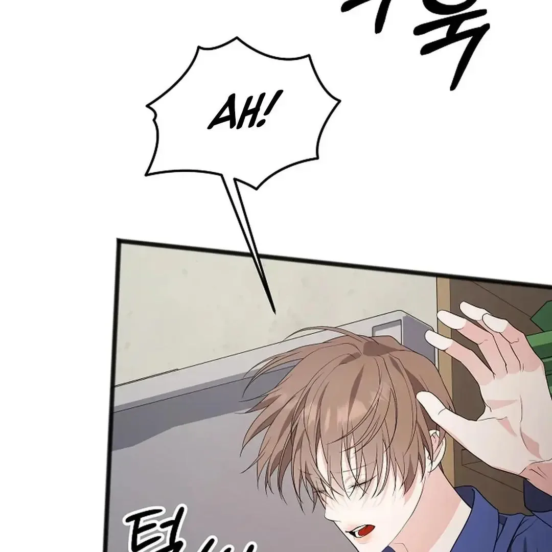 Excruciating pain Chapter 10 page 106