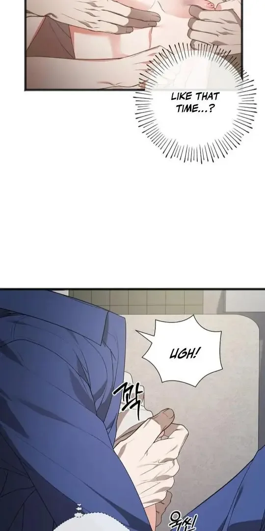 Excruciating pain Chapter 11 page 7